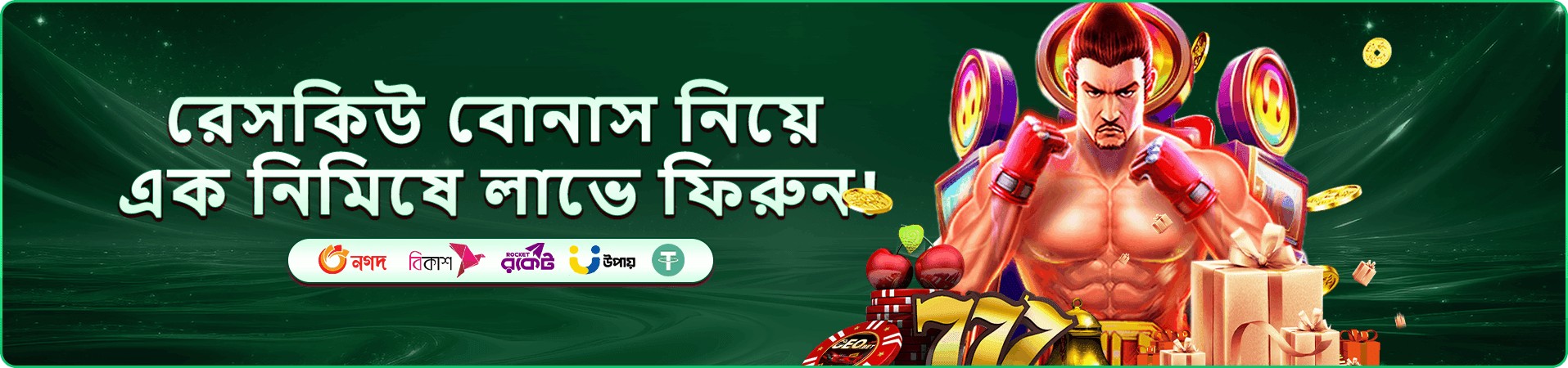 kkbd ডাউনলোড apk নিরাপত্তা বিশ্লেষণ